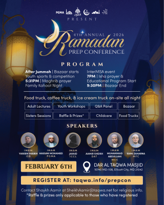 Event_85_Ramadan Prep 2026_2@3x