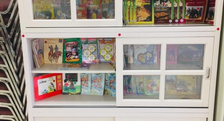 Cabinet of Arabic story books