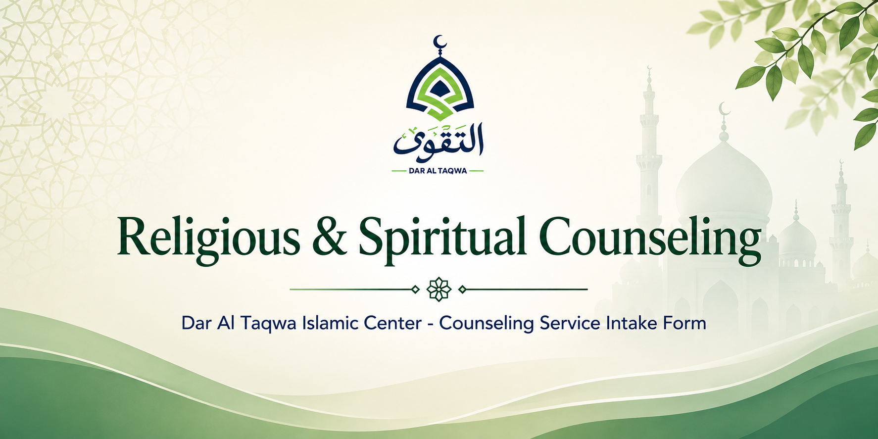 Dar Al Taqwa Religious and Spiritual Counseling
